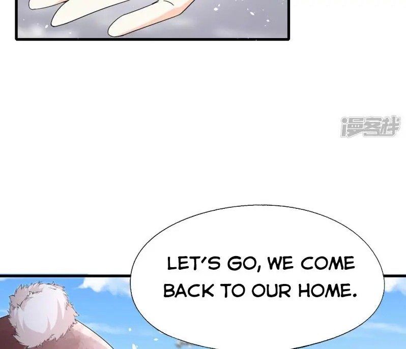 Cold-hearted wife – it is not easy to bully her Chapter 72 - Page 25
