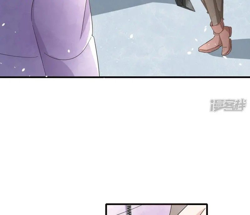 Cold-hearted wife – it is not easy to bully her Chapter 72 - Page 27