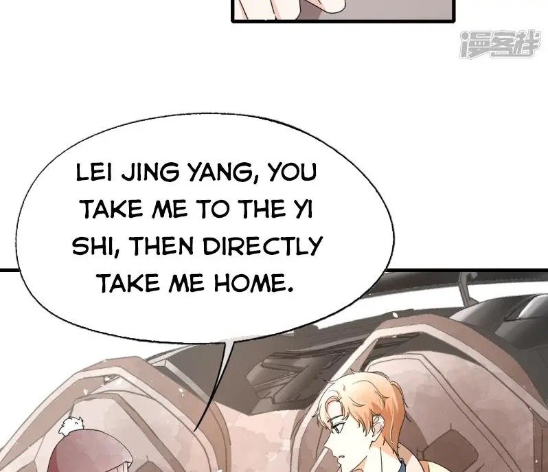 Cold-hearted wife – it is not easy to bully her Chapter 72 - Page 29