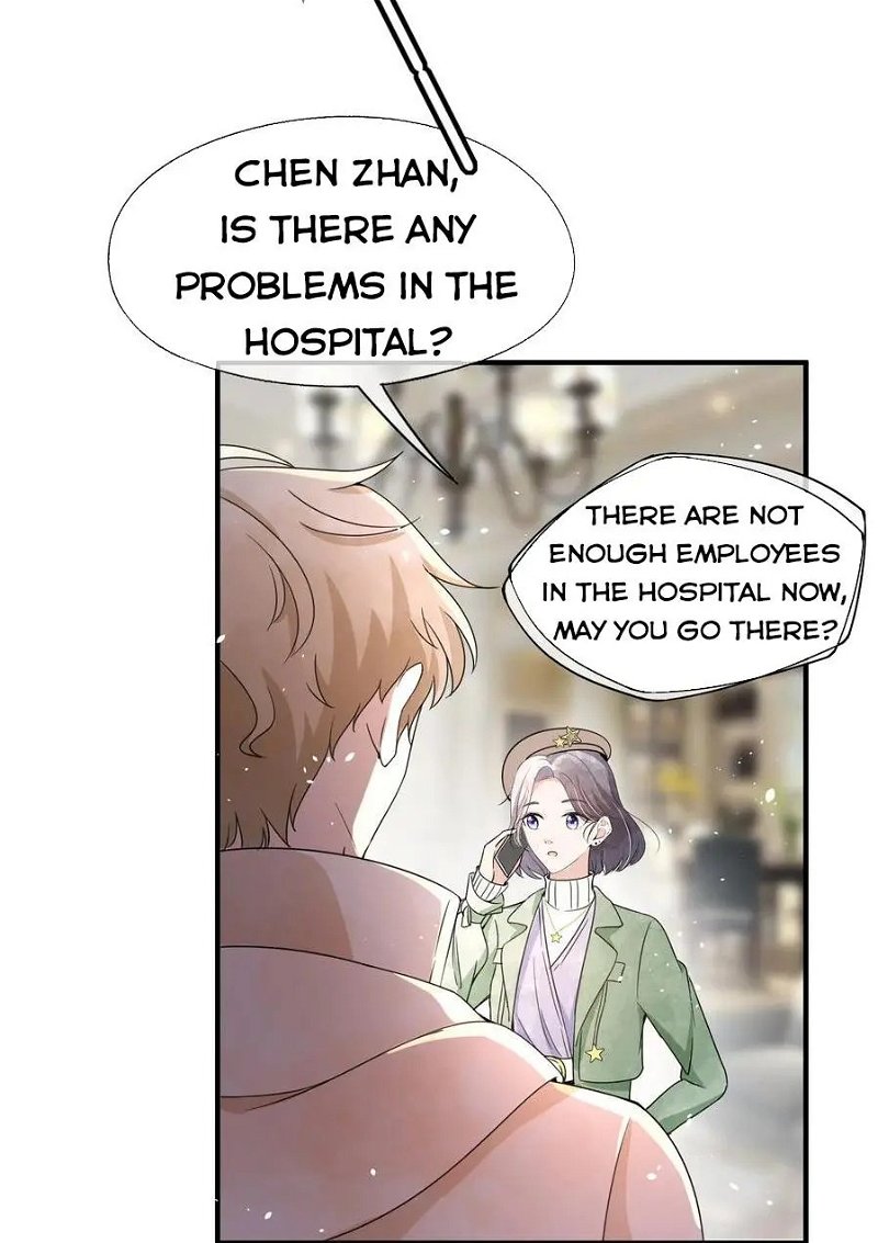 Cold-hearted wife – it is not easy to bully her Chapter 73 - Page 21