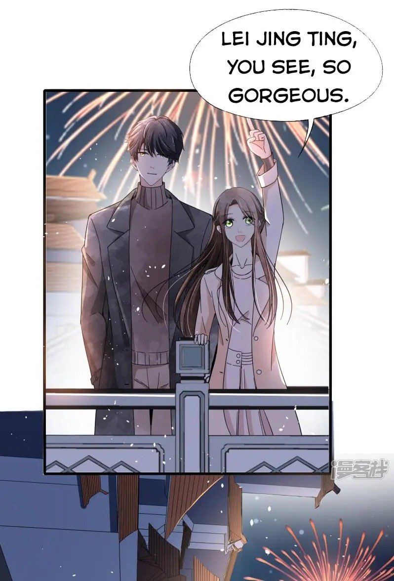 Cold-hearted wife – it is not easy to bully her Chapter 74 - Page 36