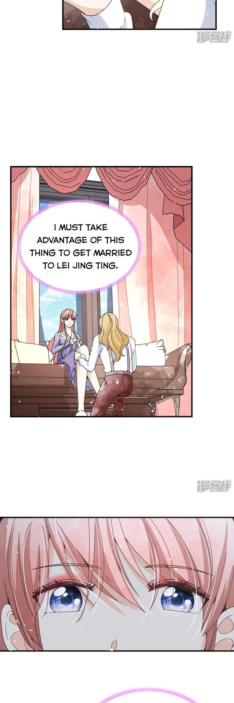 Cold-hearted wife – it is not easy to bully her Chapter 76 - Page 9