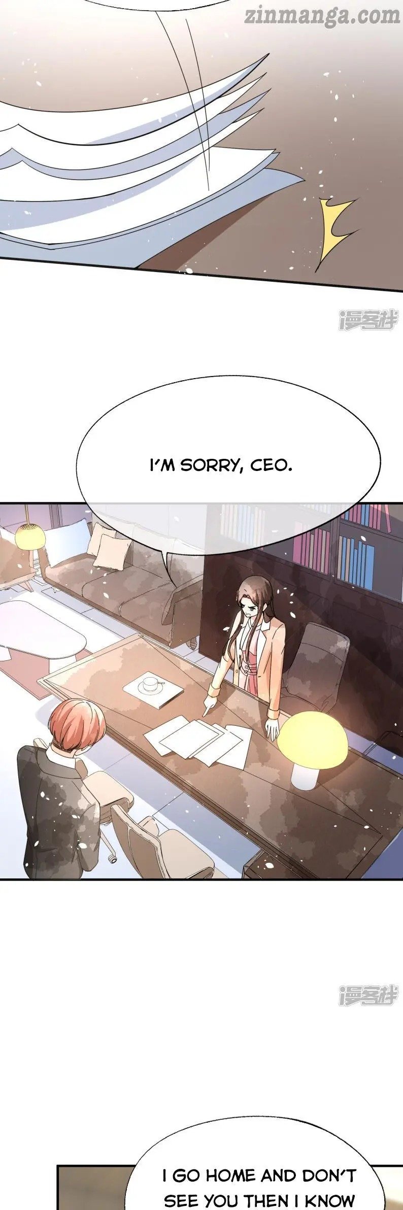 Cold-hearted wife – it is not easy to bully her Chapter 76 - Page 11