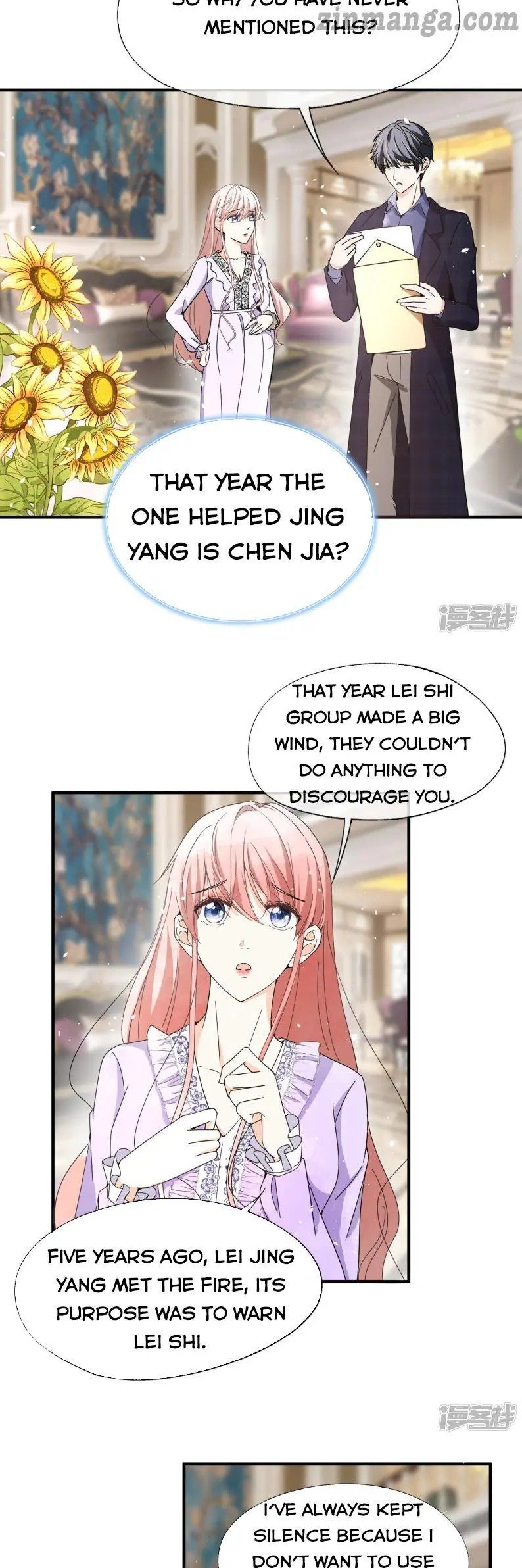 Cold-hearted wife – it is not easy to bully her Chapter 76 - Page 1