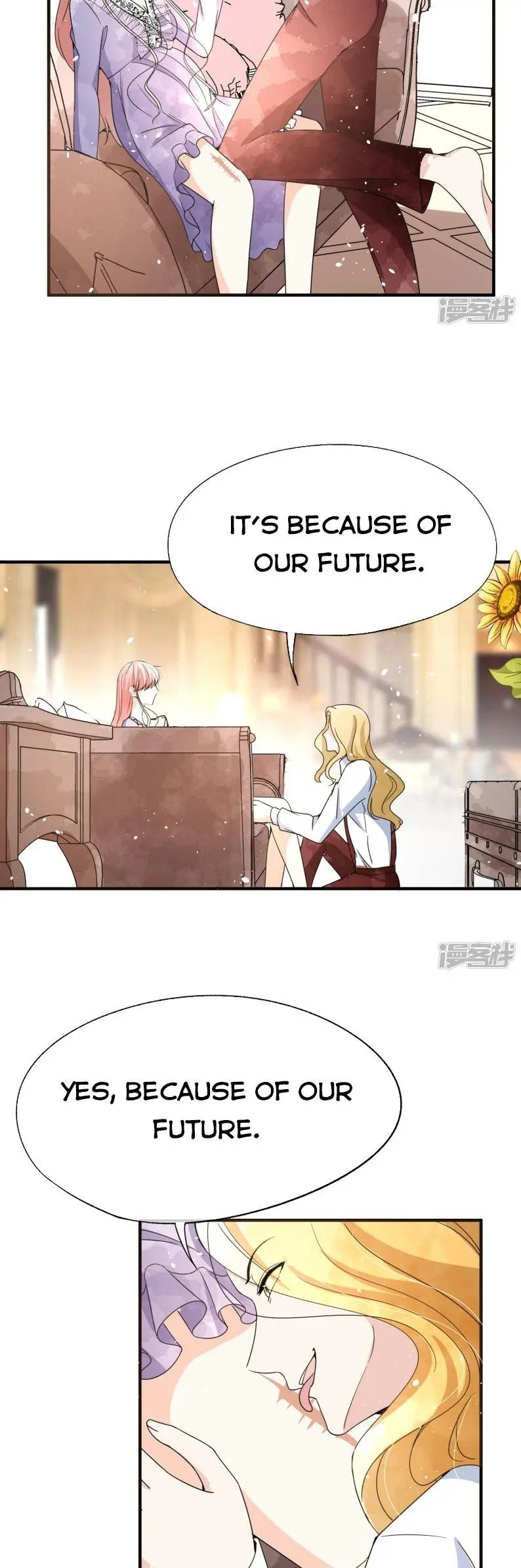 Cold-hearted wife – it is not easy to bully her Chapter 76 - Page 8