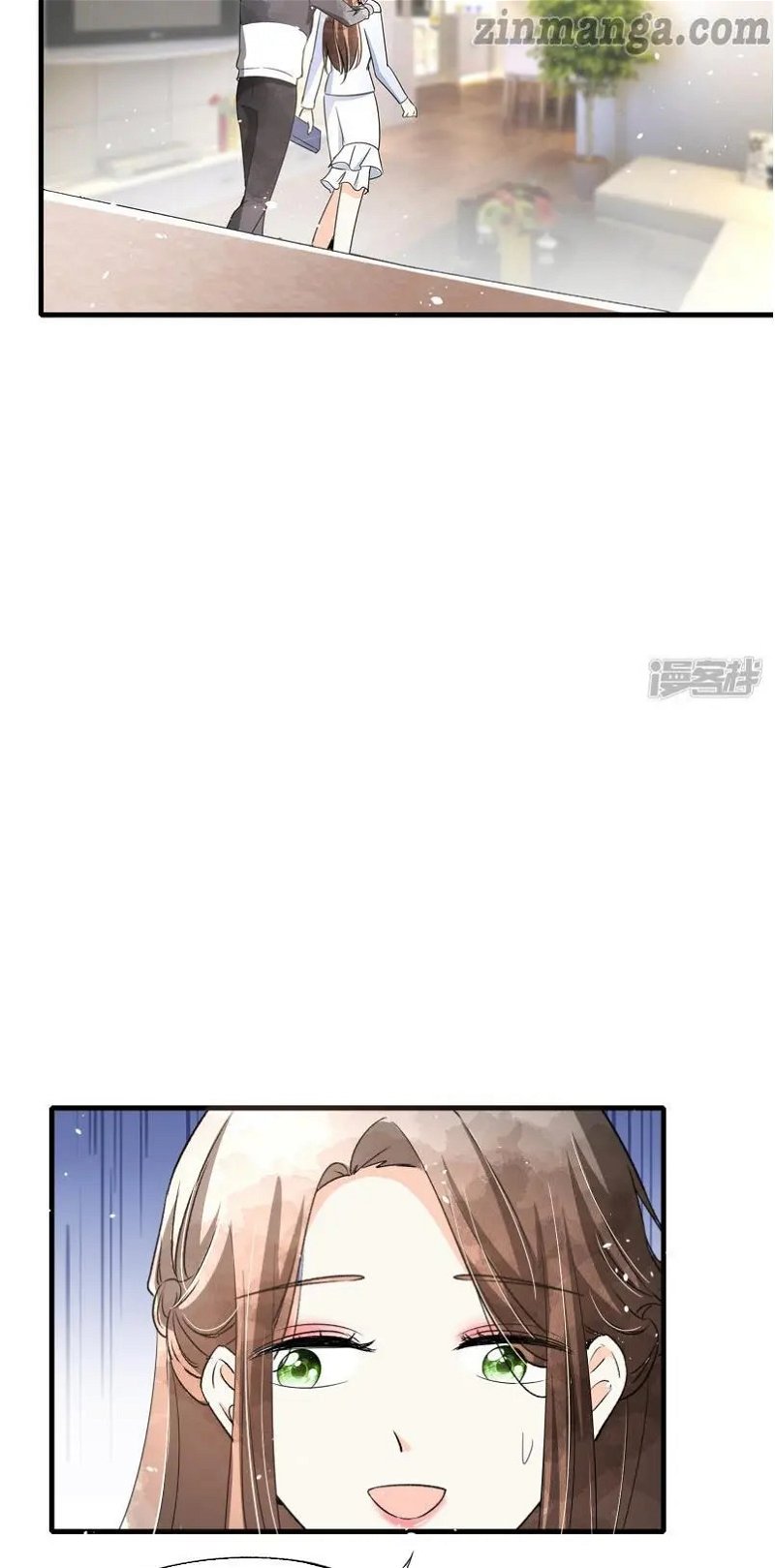 Cold-hearted wife – it is not easy to bully her Chapter 77 - Page 20