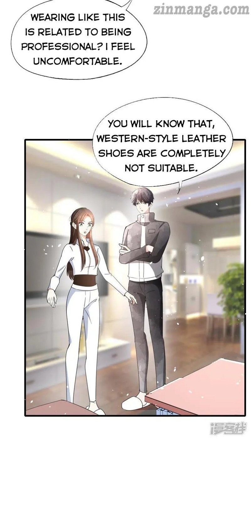 Cold-hearted wife – it is not easy to bully her Chapter 77 - Page 21