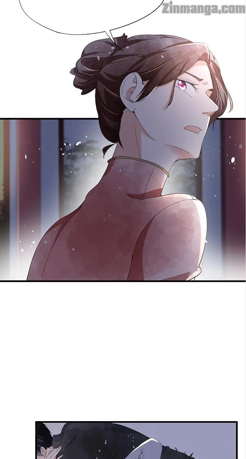 Cold-hearted wife – it is not easy to bully her Chapter 80 - Page 13