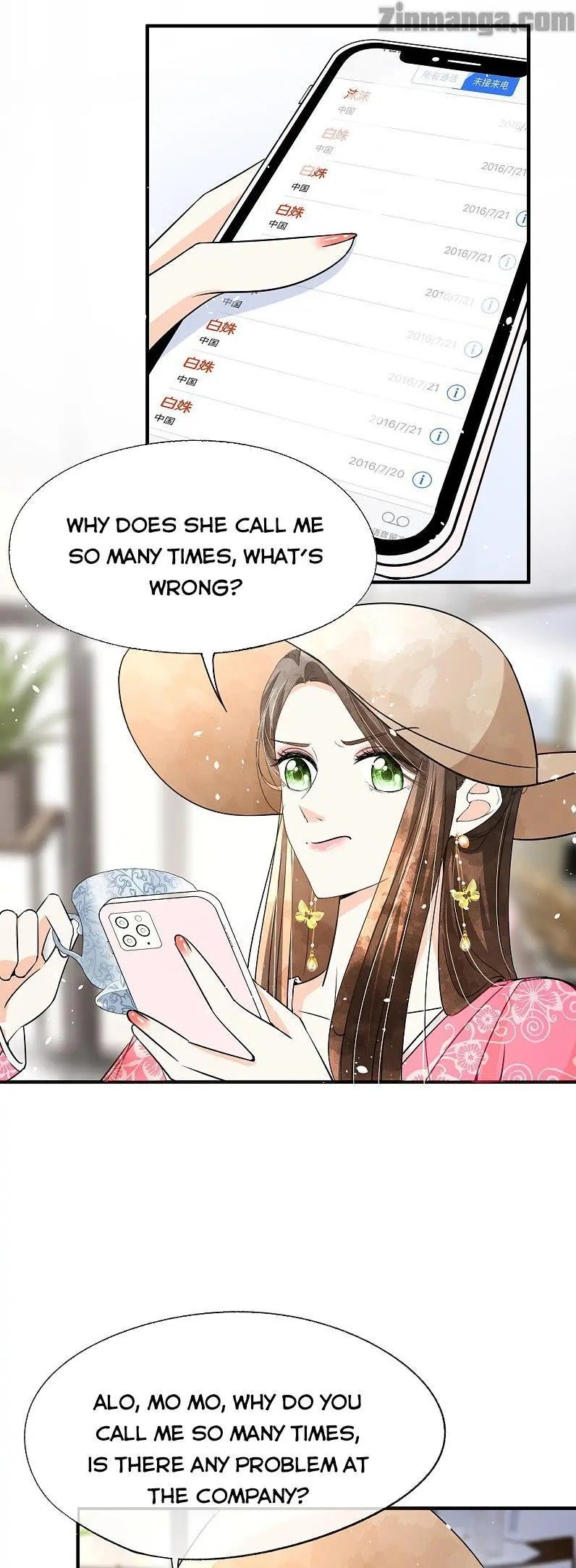 Cold-hearted wife – it is not easy to bully her Chapter 81 - Page 15