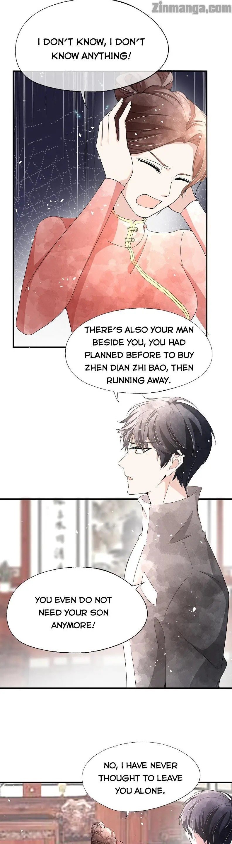 Cold-hearted wife – it is not easy to bully her Chapter 81 - Page 4