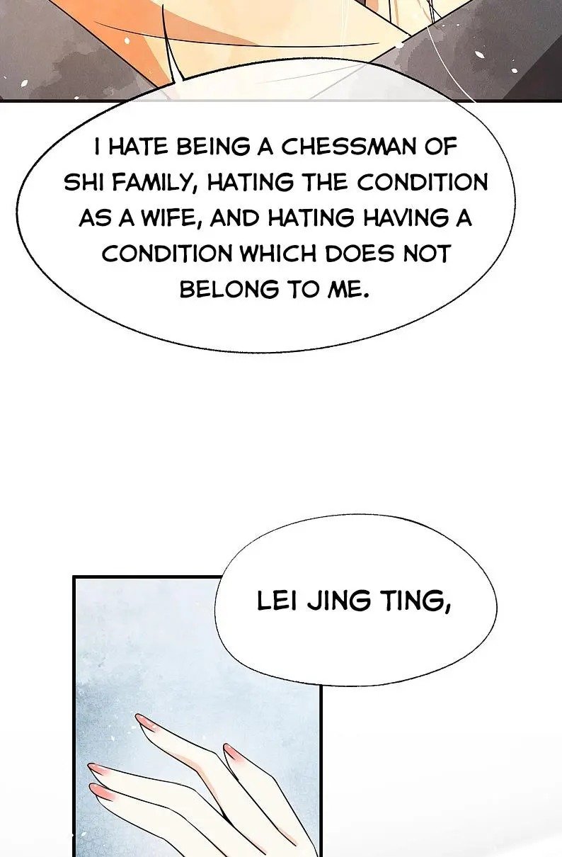 Cold-hearted wife – it is not easy to bully her Chapter 82 - Page 18