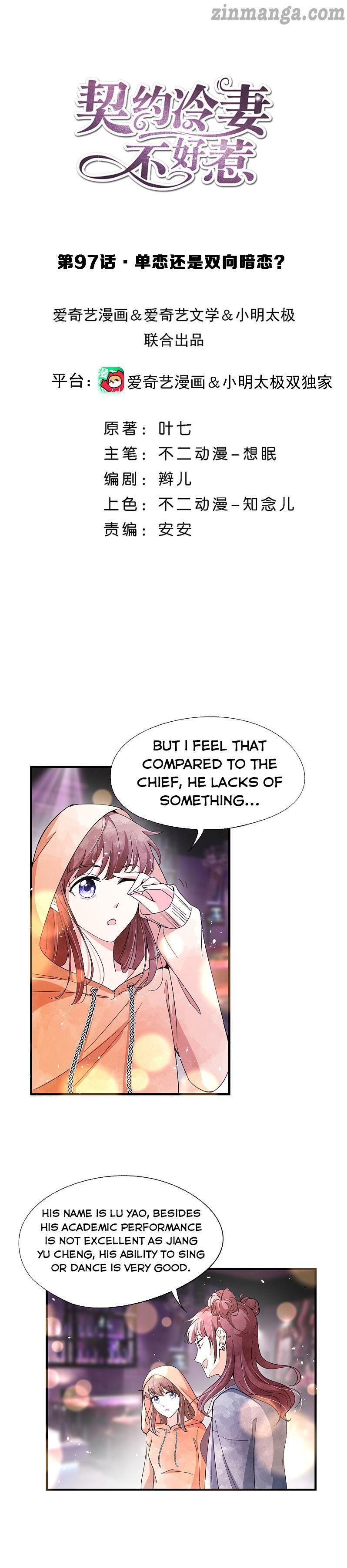 Cold-hearted wife – it is not easy to bully her Chapter 97 - Page 0