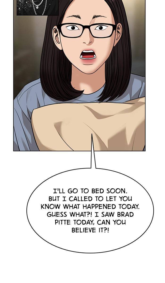 Descent Of A Goddess Chapter 174 - Page 69