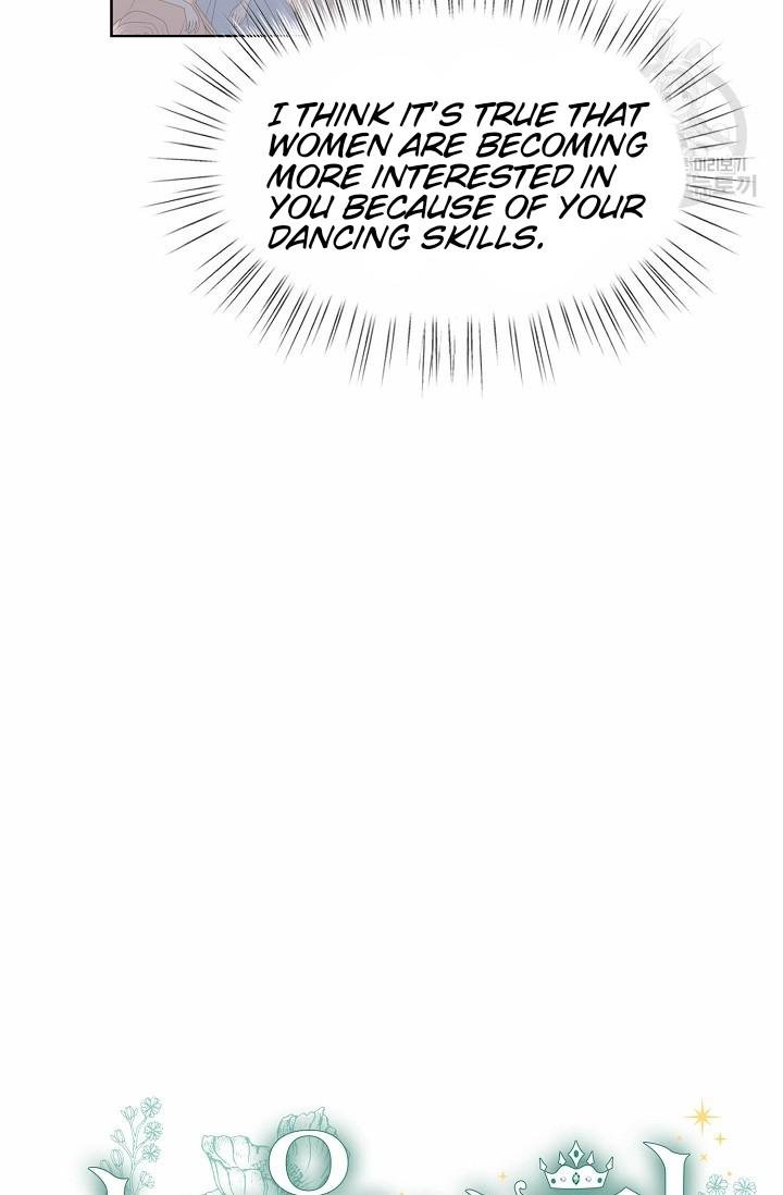 Recording Hall Chapter 46 - Page 8