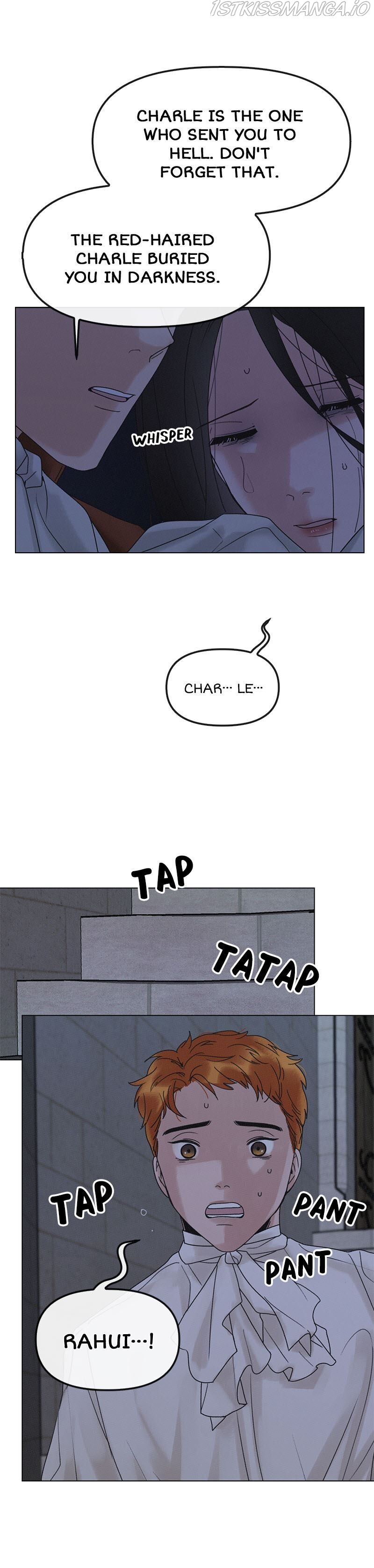 How Dare You Chapter 34 - Page 20