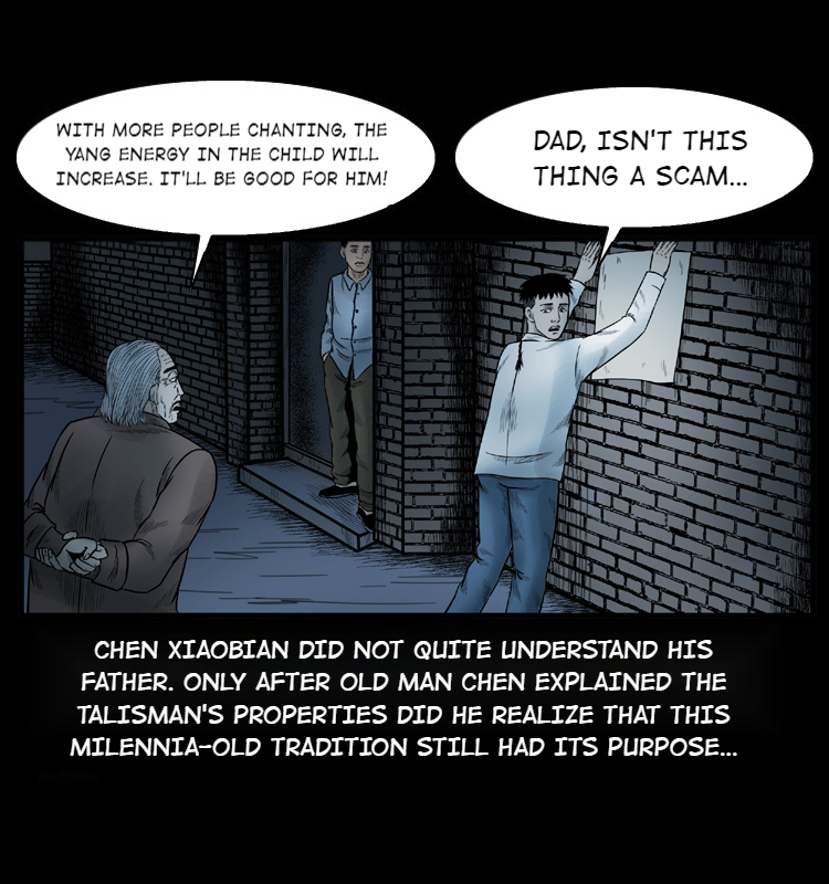 The Underworld Artisan Chapter 1 - Page 70