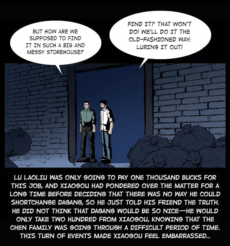 The Underworld Artisan Chapter 33 - Page 2