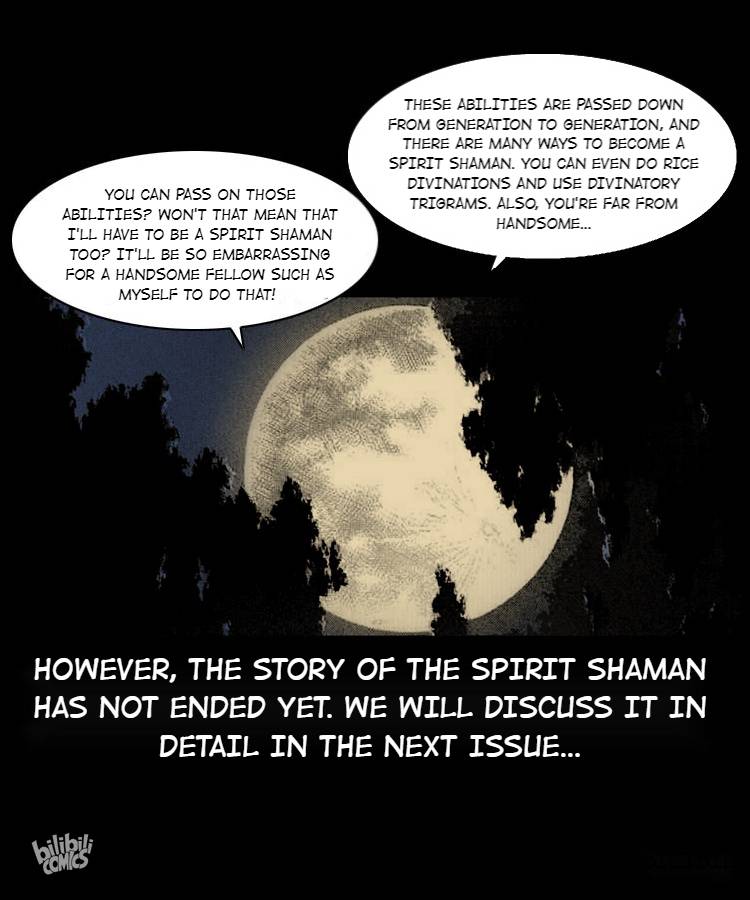 The Underworld Artisan Chapter 7 - Page 72