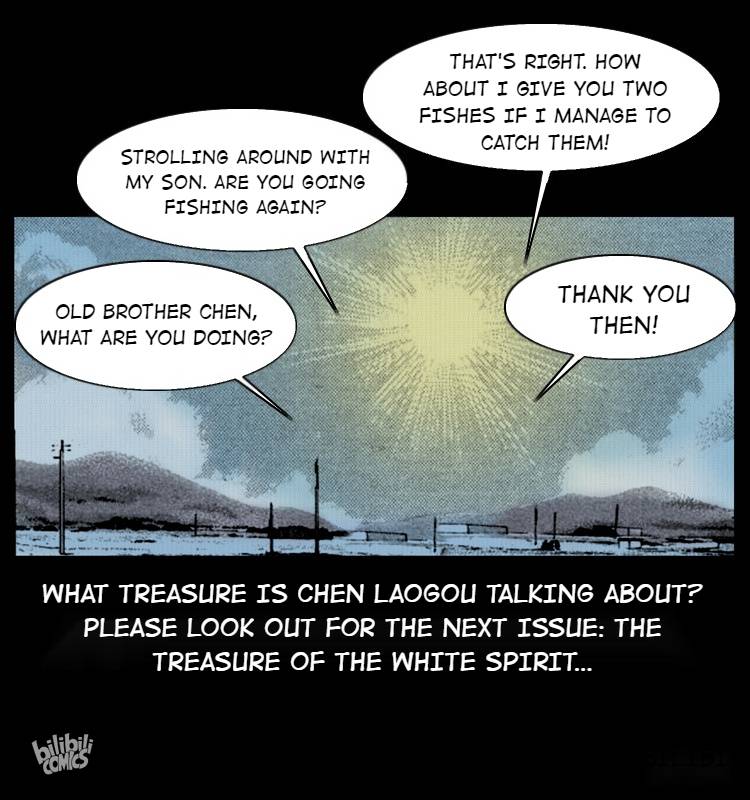 The Underworld Artisan Chapter 8 - Page 74