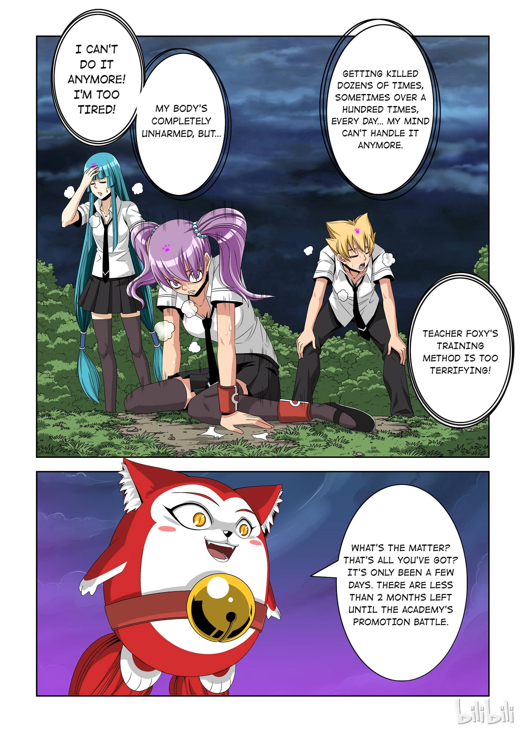 Warring States Martial Academy Chapter 16 - Page 4