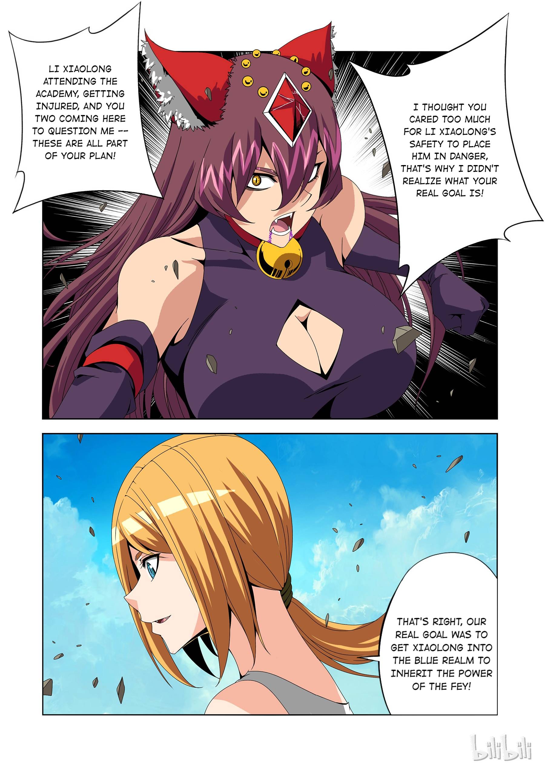 Warring States Martial Academy Chapter 177 - Page 5