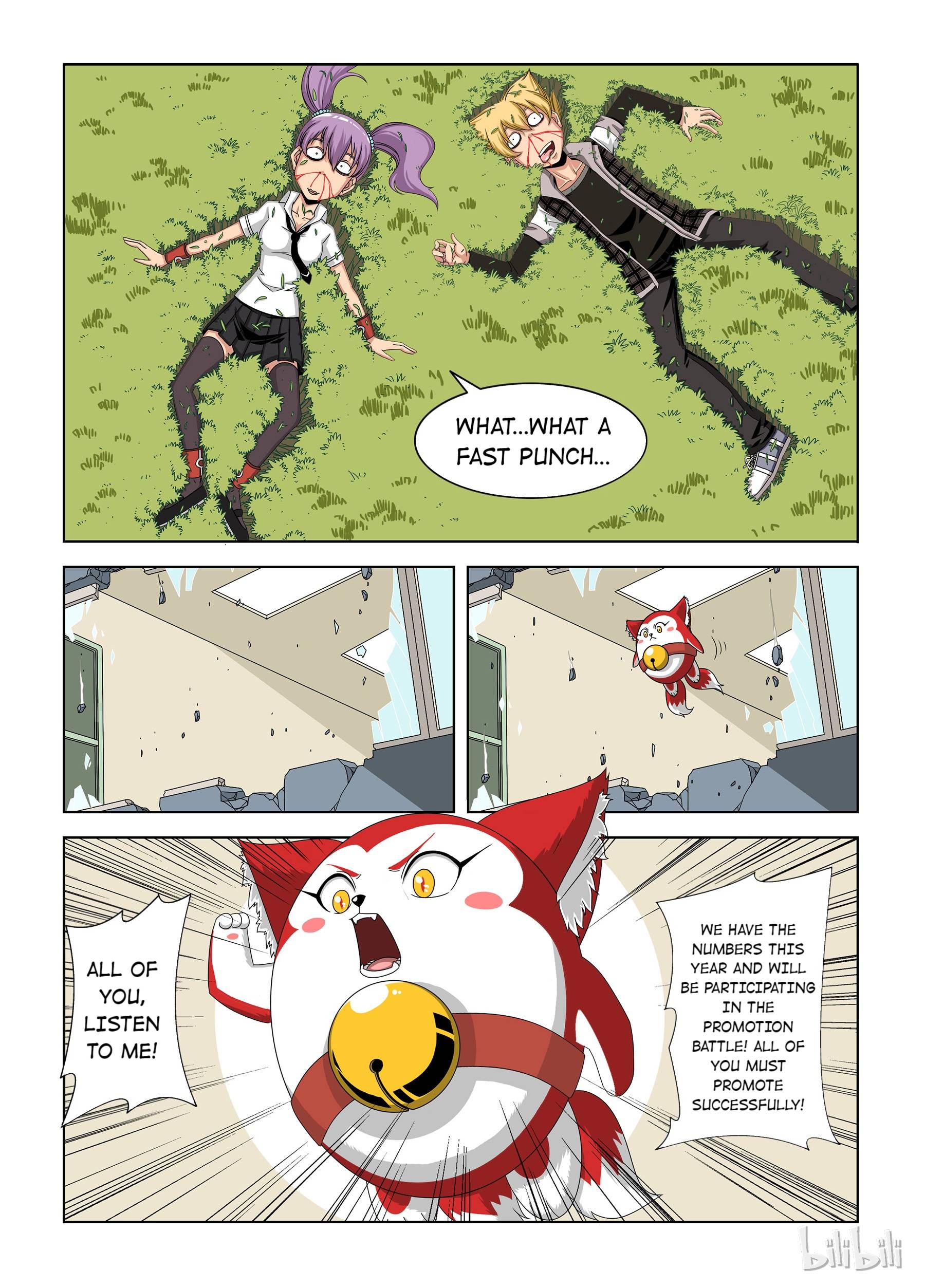Warring States Martial Academy Chapter 3 - Page 3