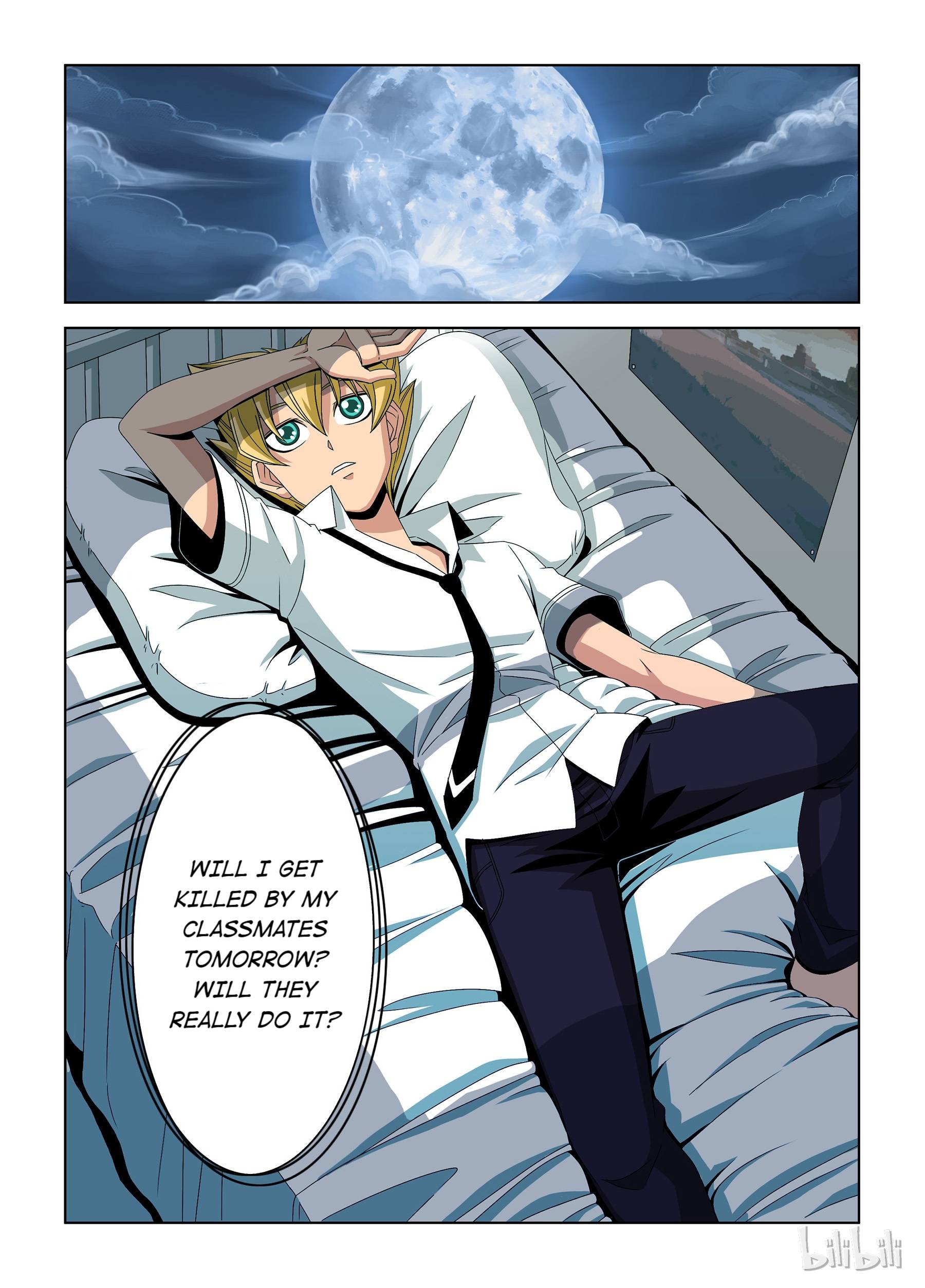Warring States Martial Academy Chapter 21 - Page 7