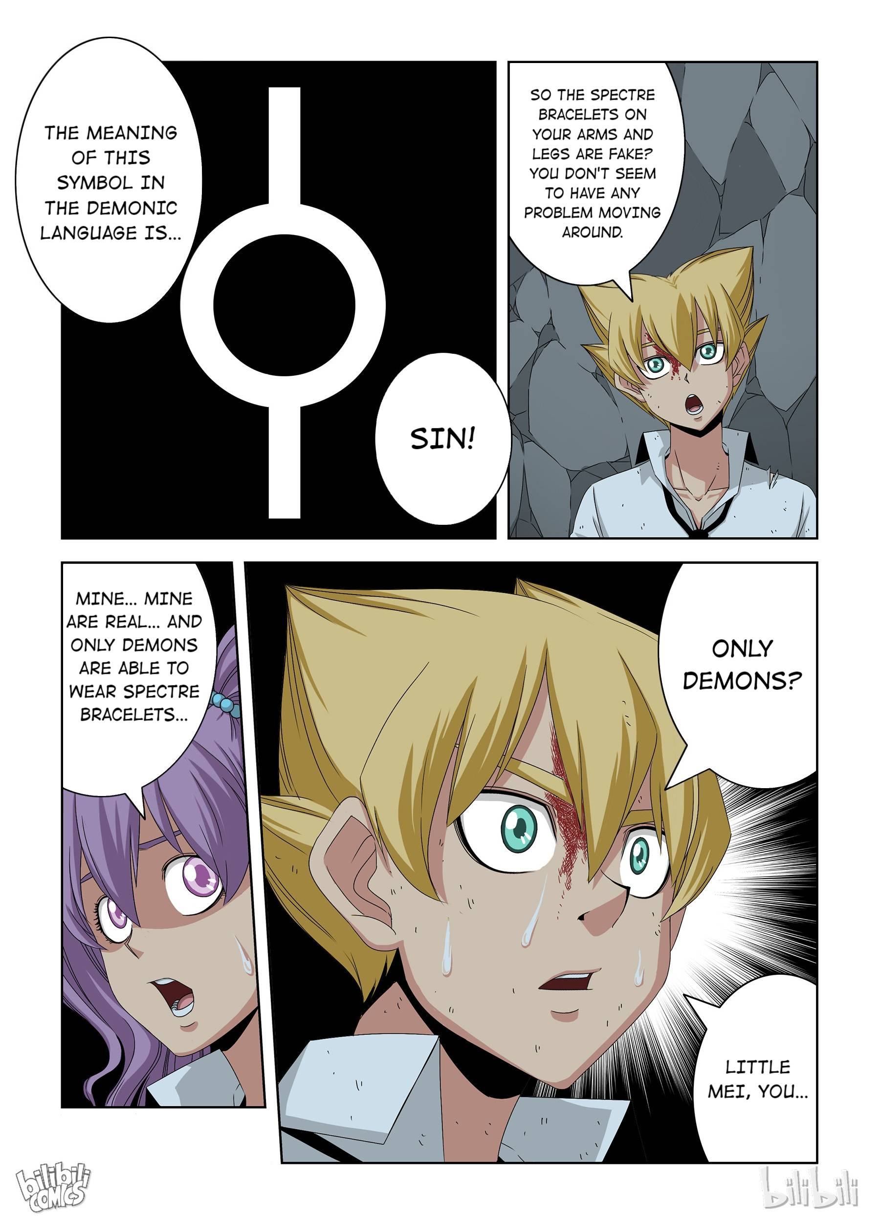 Warring States Martial Academy Chapter 33 - Page 9