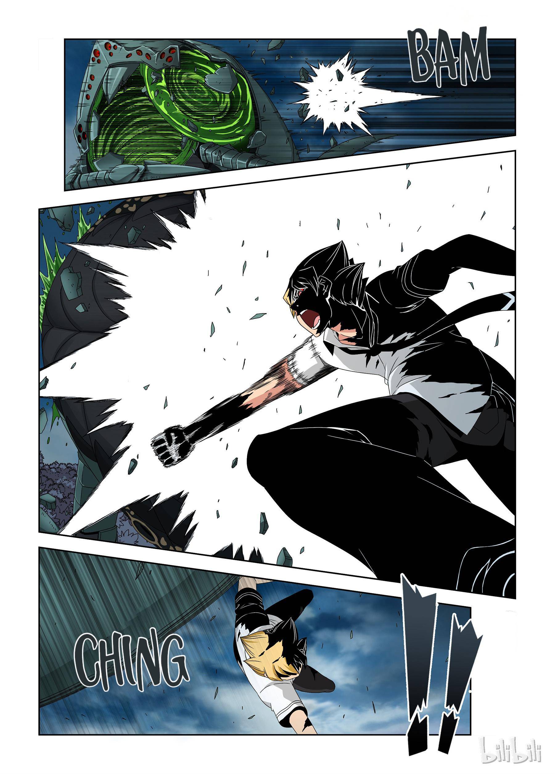 Warring States Martial Academy Chapter 35 - Page 5