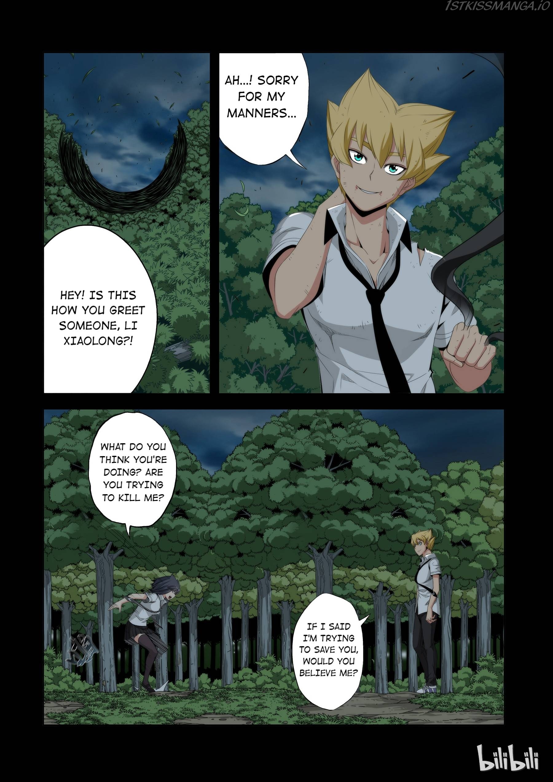 Warring States Martial Academy Chapter 50 - Page 3