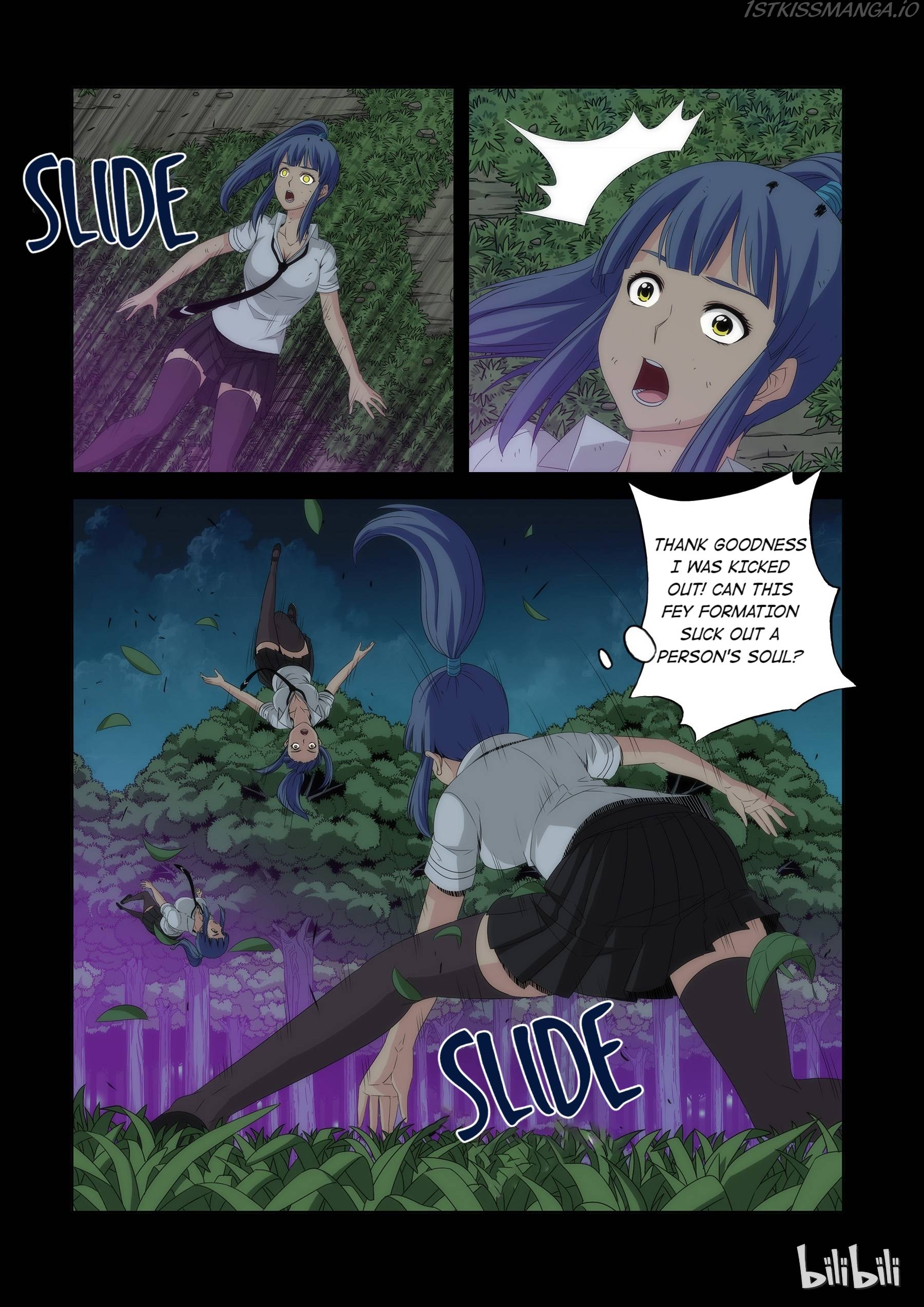 Warring States Martial Academy Chapter 55 - Page 1