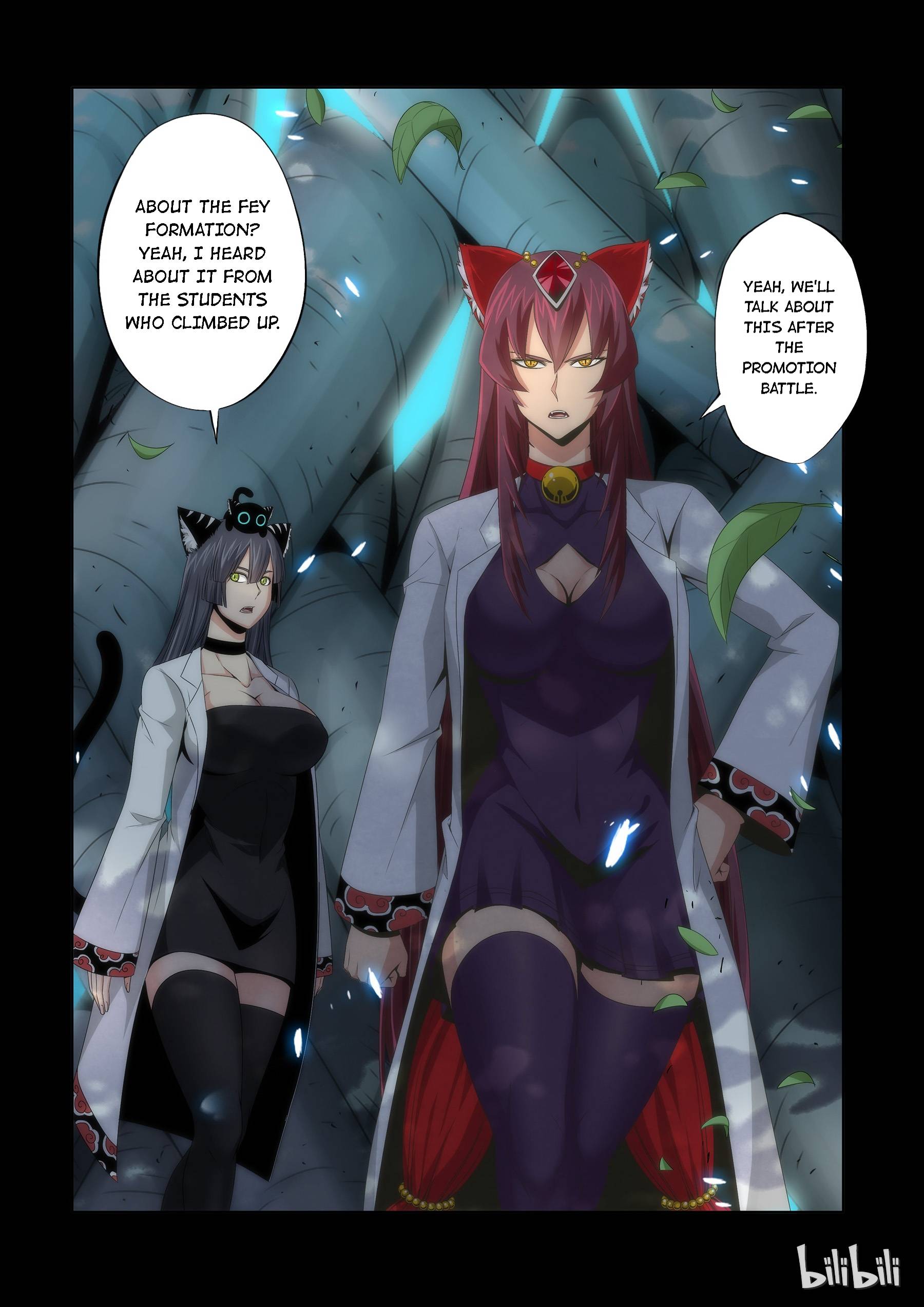 Warring States Martial Academy Chapter 64 - Page 3