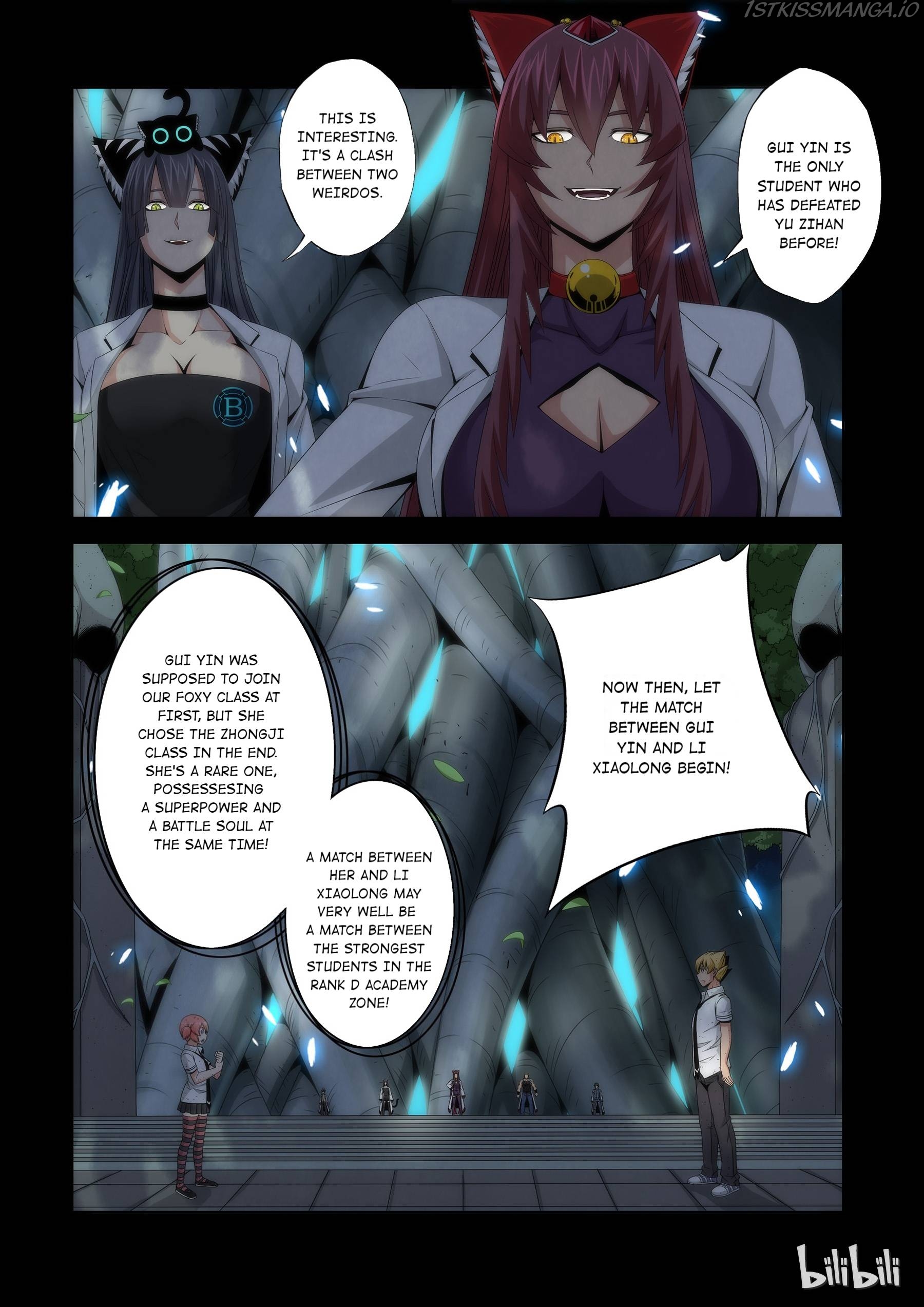 Warring States Martial Academy Chapter 66 - Page 4
