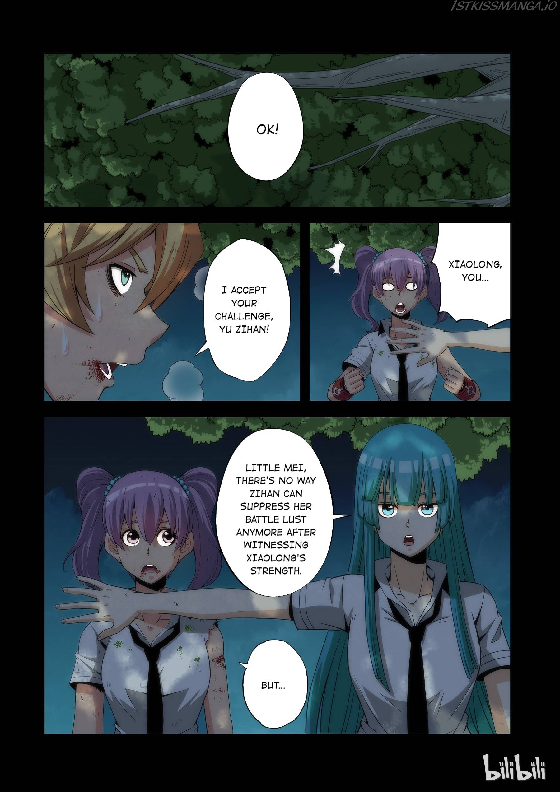 Warring States Martial Academy Chapter 71 - Page 3