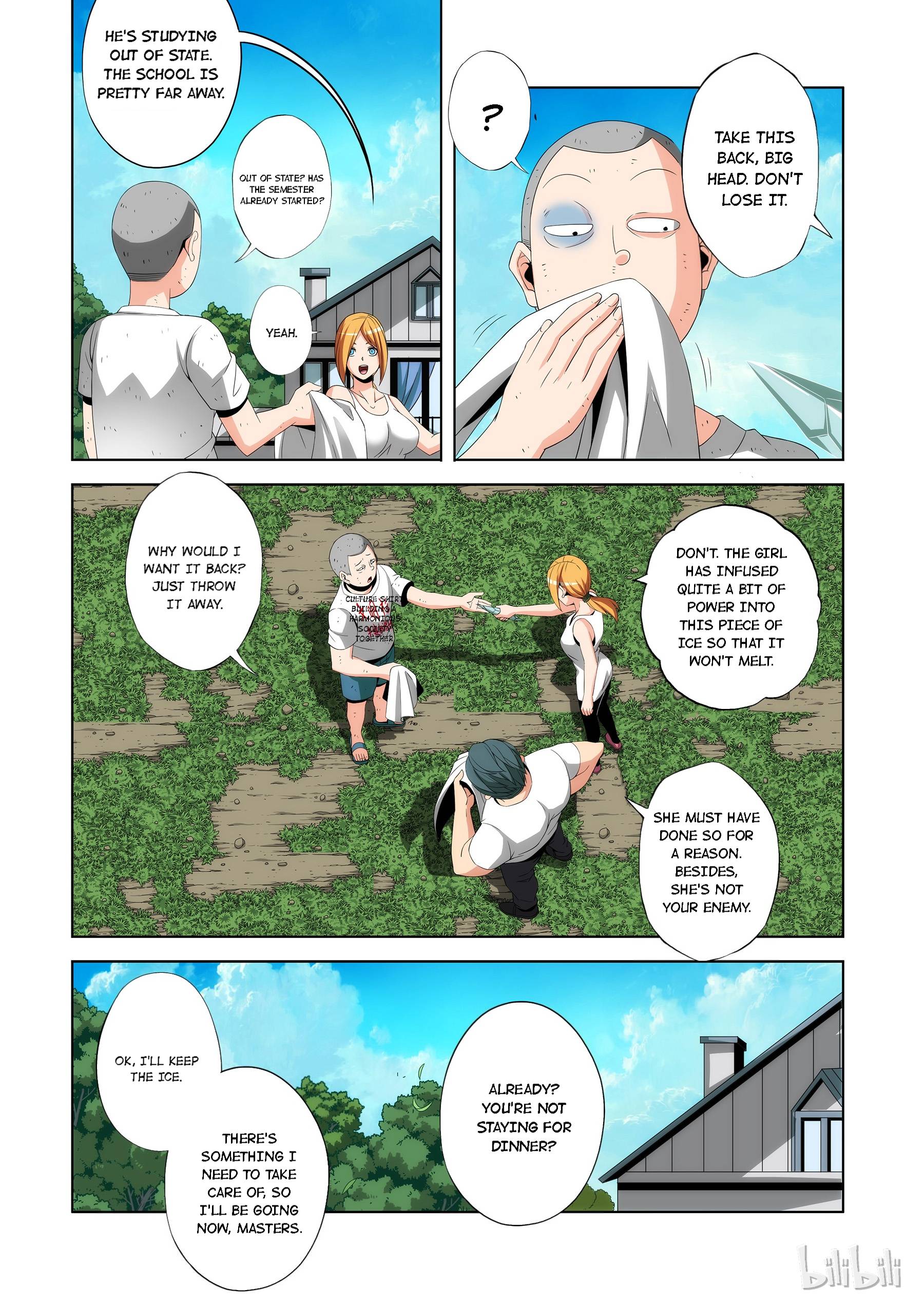 Warring States Martial Academy Chapter 78 - Page 7
