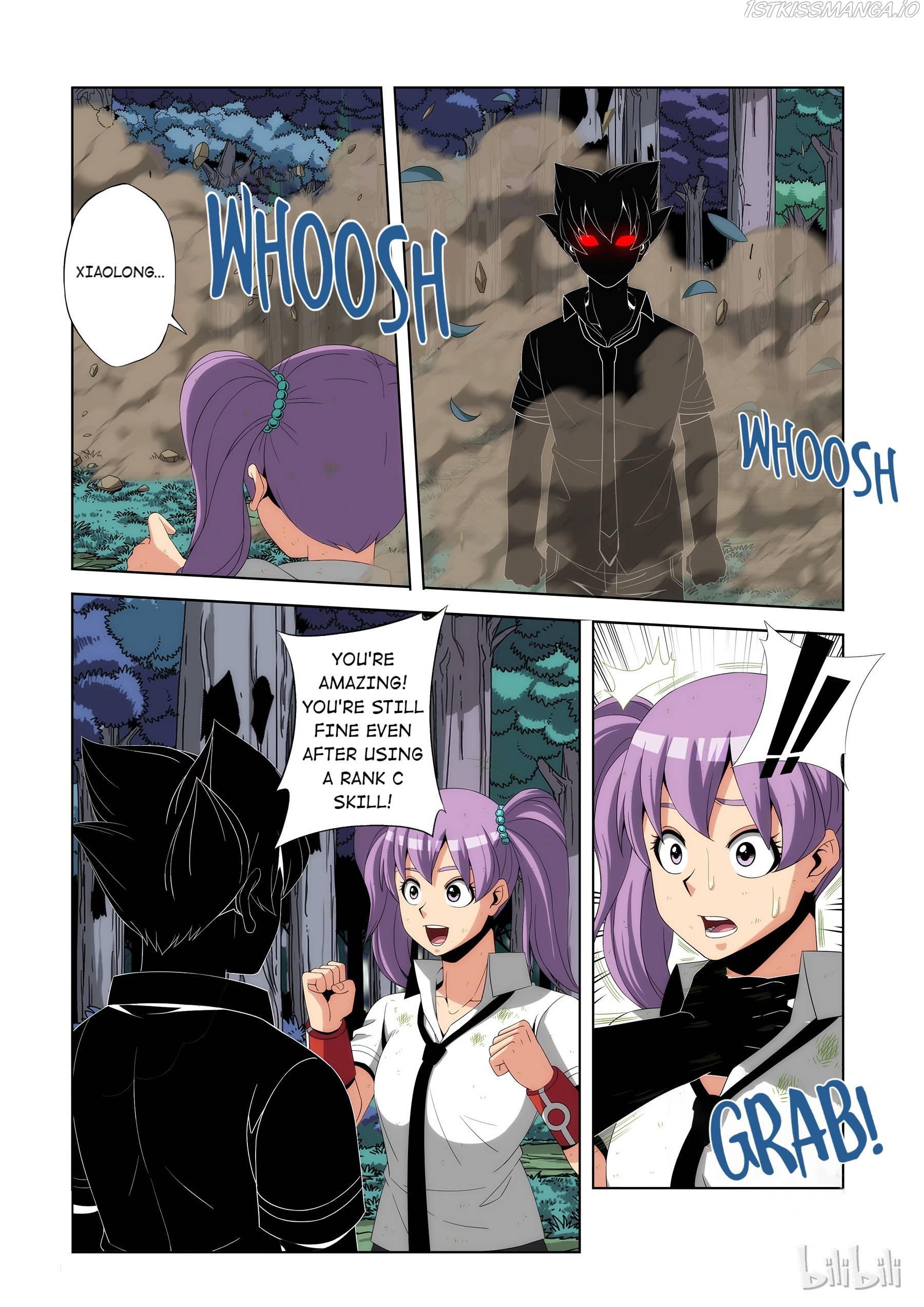 Warring States Martial Academy Chapter 81 - Page 7