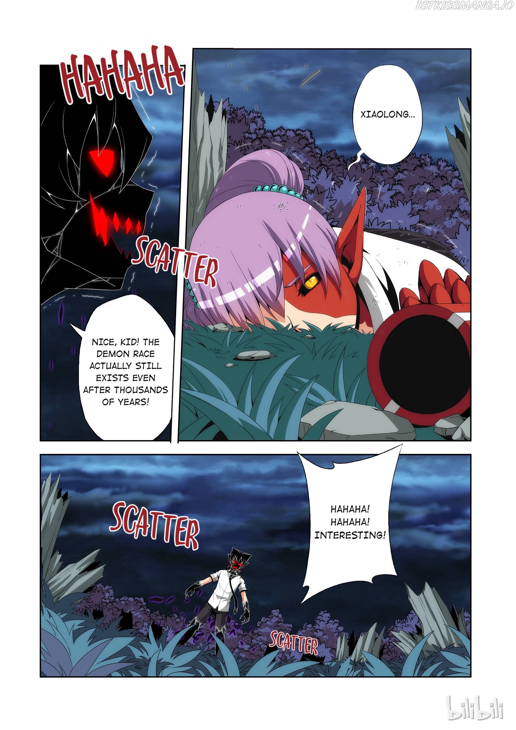 Warring States Martial Academy Chapter 82 - Page 1