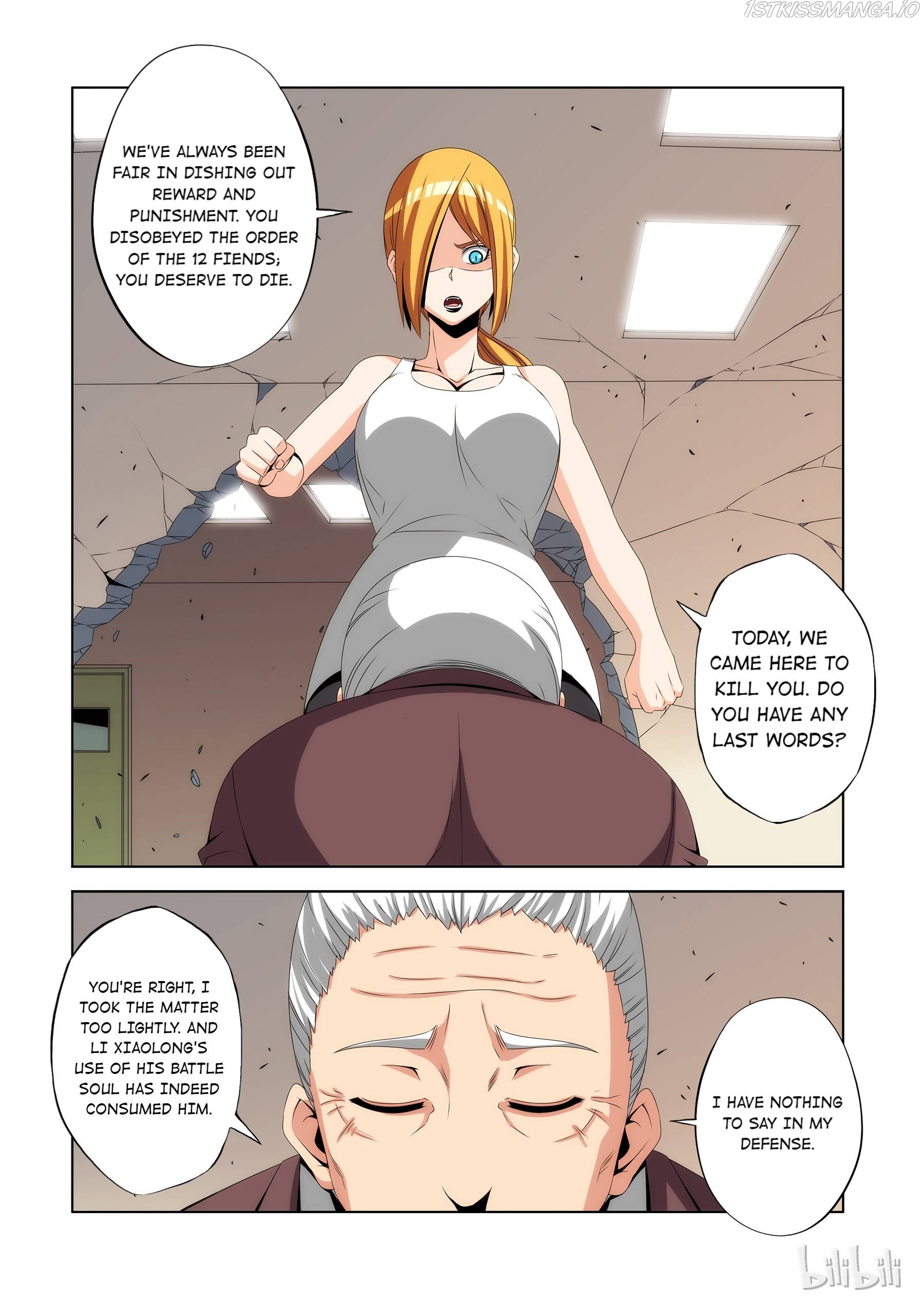 Warring States Martial Academy Chapter 86 - Page 8