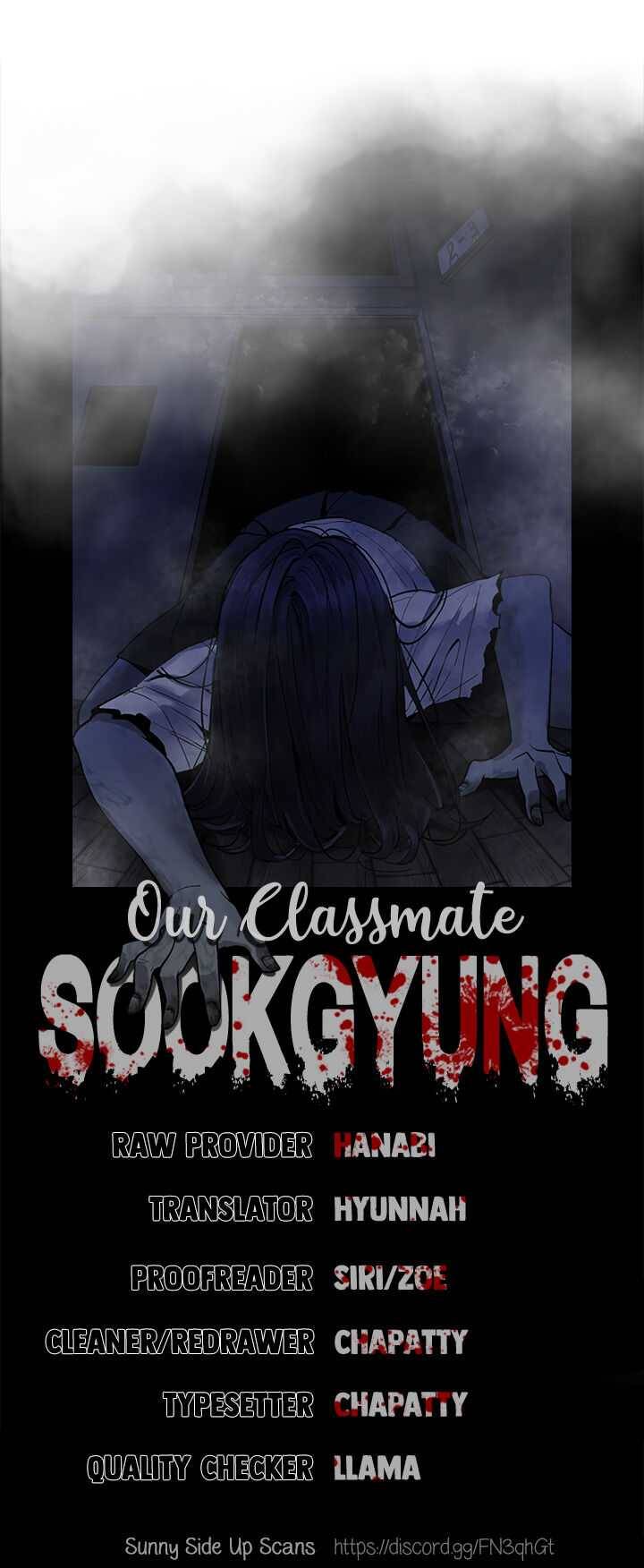 Our Classmate Sookgyung Chapter 8 - Page 33