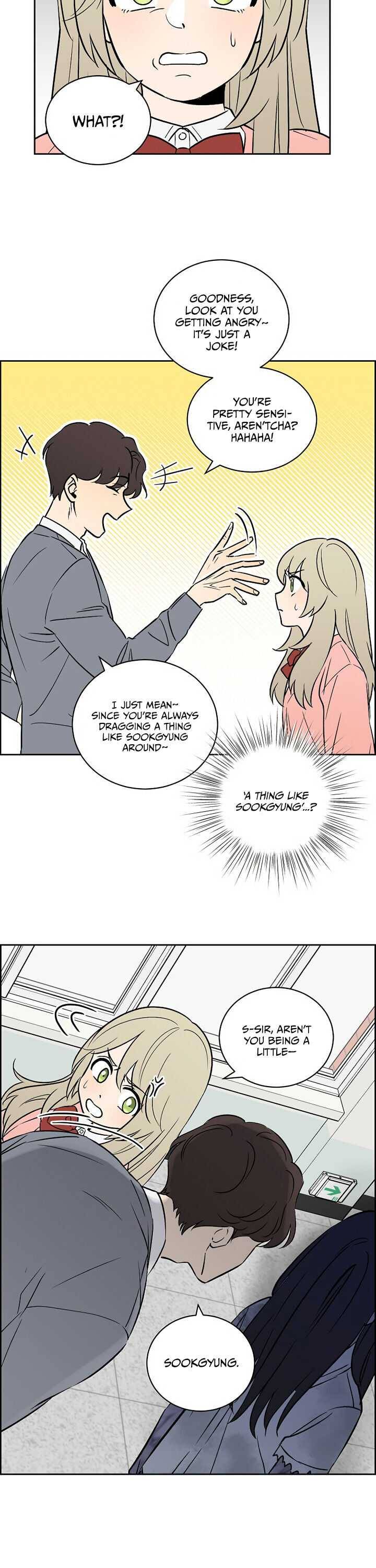 Our Classmate Sookgyung Chapter 8 - Page 6