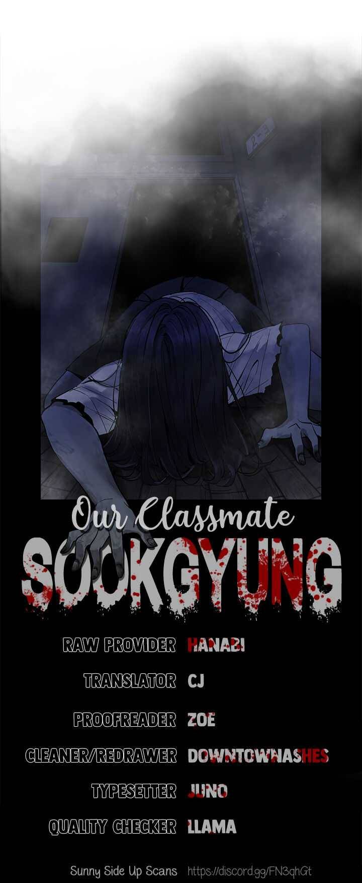 Our Classmate Sookgyung Chapter 9 - Page 26