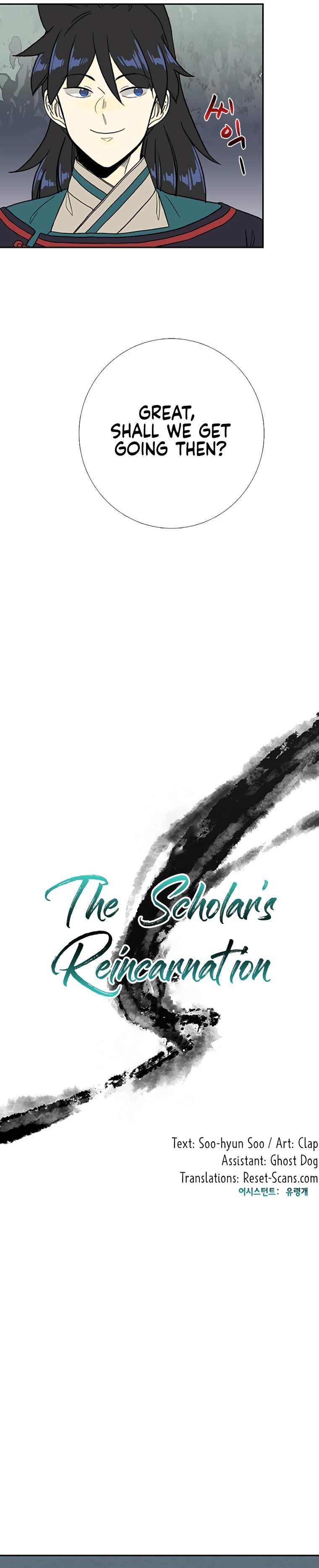 The Scholar’s Reincarnation Chapter 177 - Page 14