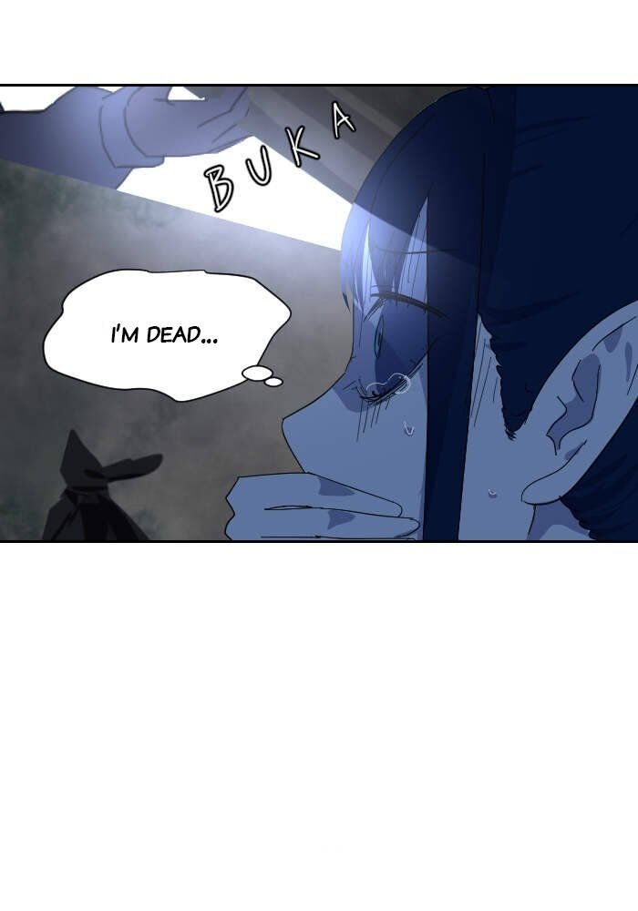 Linked Soul Chapter 1 - Page 63