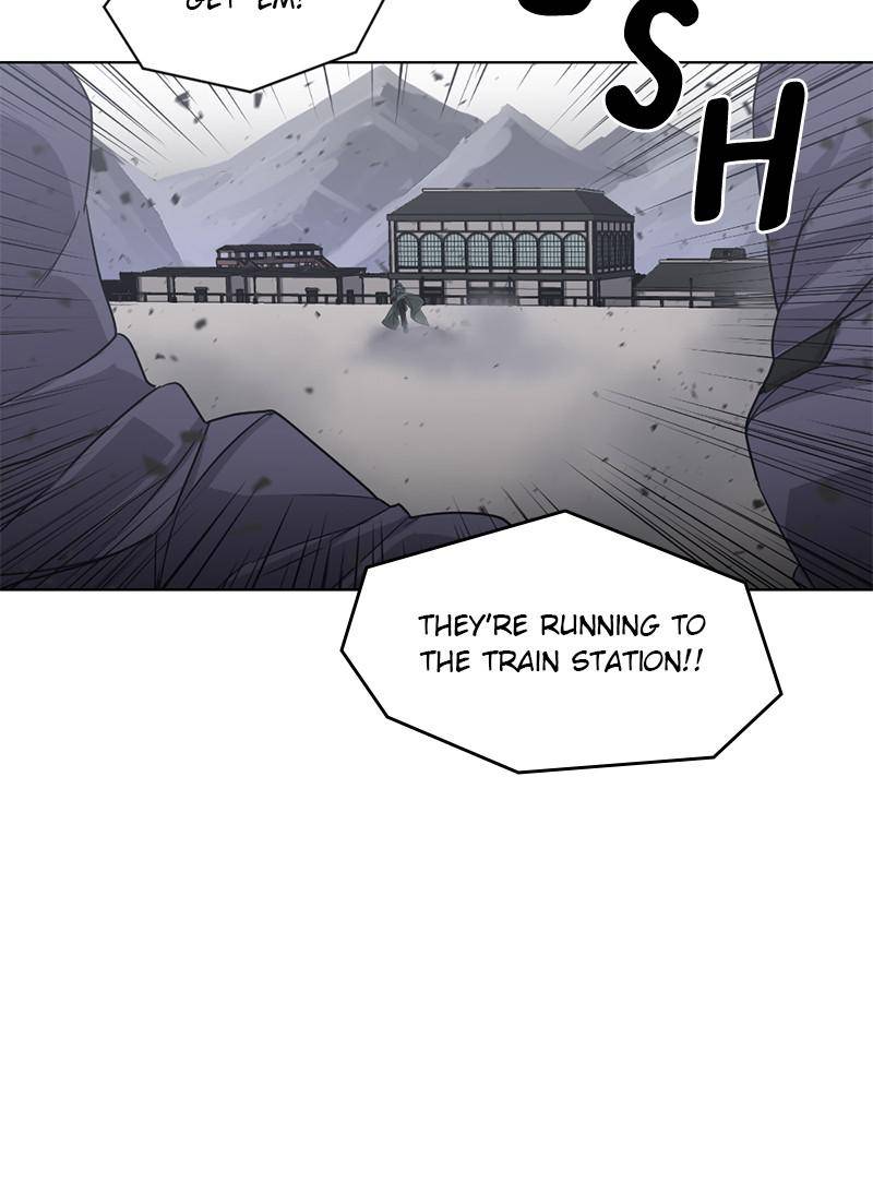 Anti-Monster Force Chapter 19 - Page 24