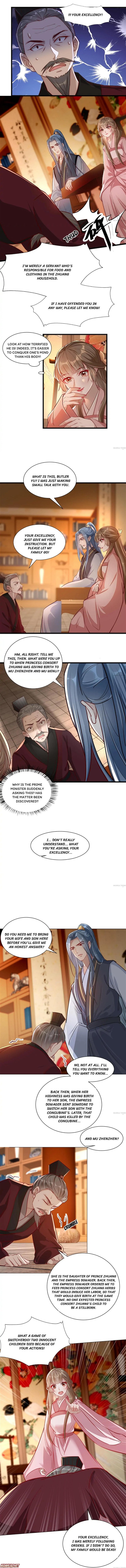 To Conquer the World with You Chapter 104 - Page 2