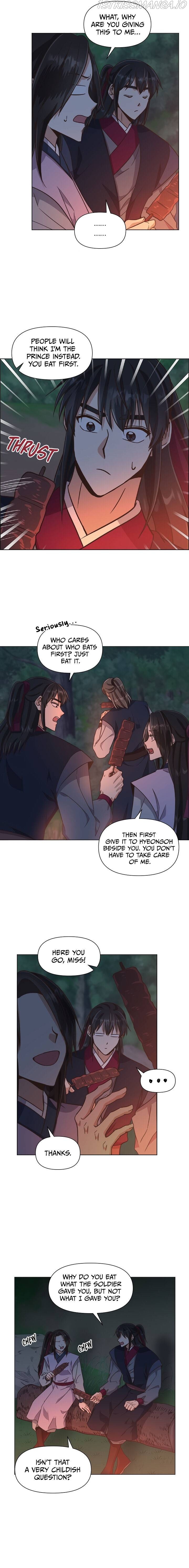 Falling Flower, Flowing Water Chapter 23 - Page 2