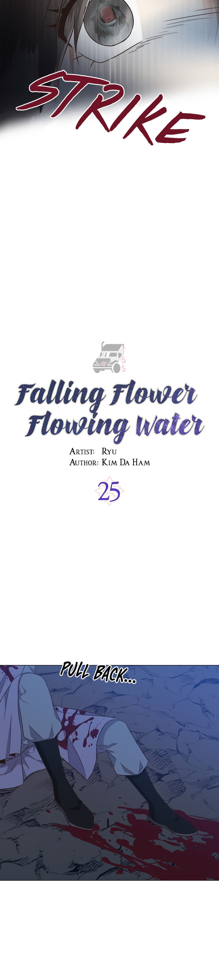 Falling Flower, Flowing Water Chapter 25 - Page 1
