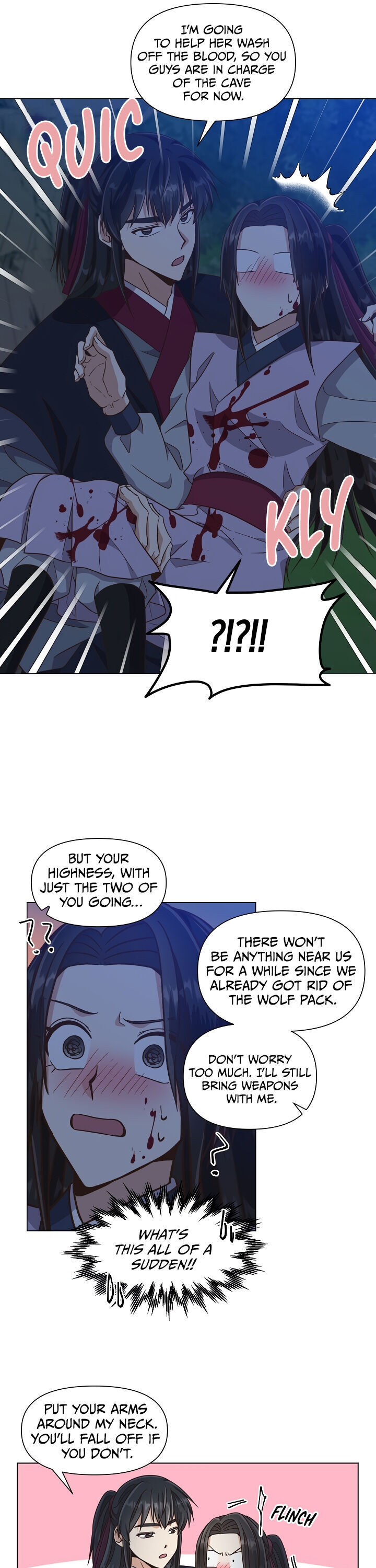 Falling Flower, Flowing Water Chapter 25 - Page 7
