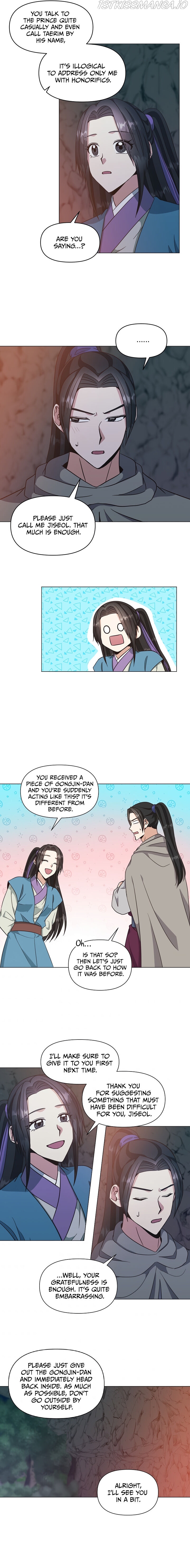 Falling Flower, Flowing Water Chapter 26 - Page 14