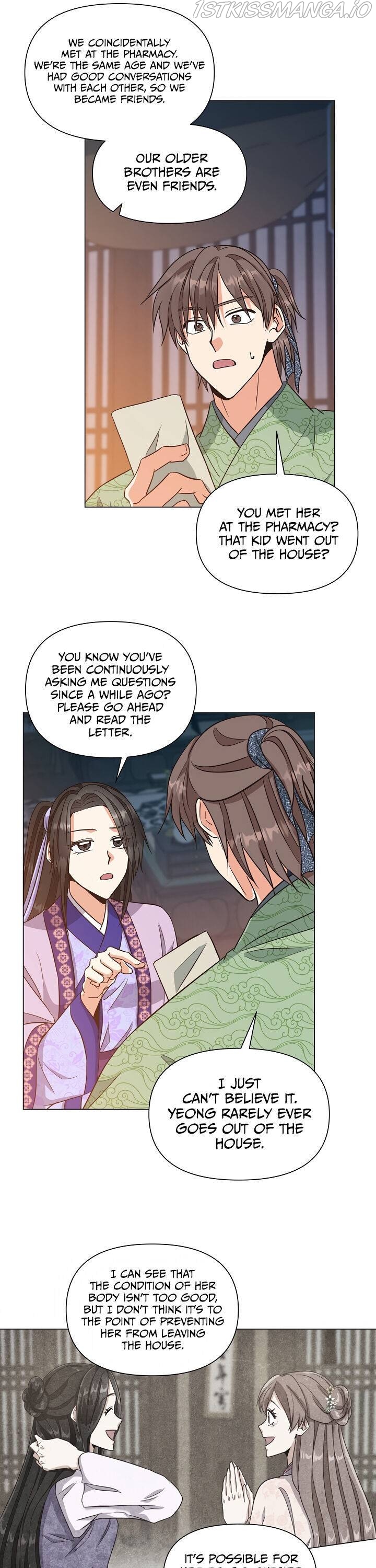 Falling Flower, Flowing Water Chapter 30 - Page 4